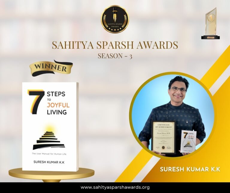 Sahitya Sparsh Awards 2025