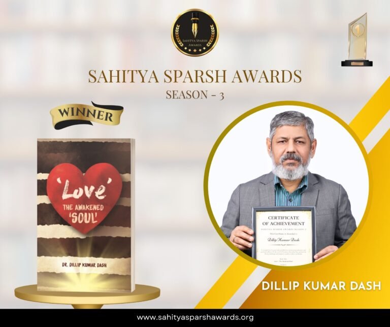 Sahitya Sparsh Awards 2025