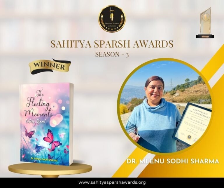 Sahitya Sparsh Awards 2025